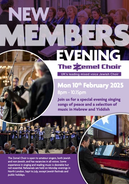 New Members Evening